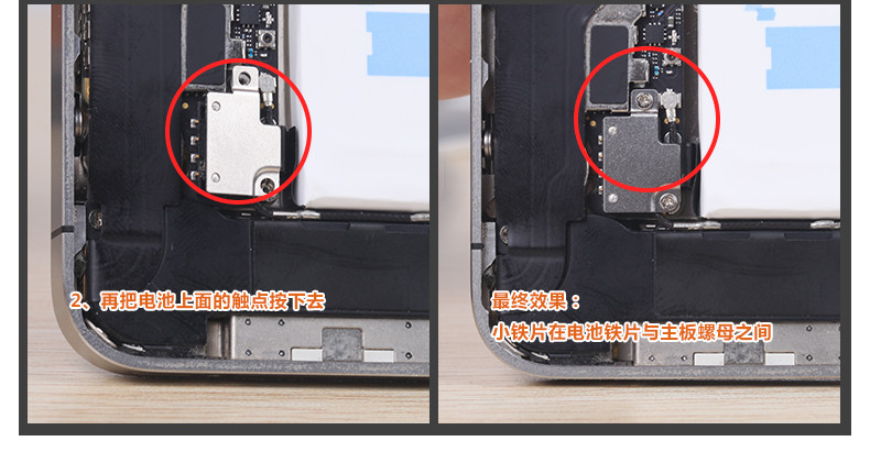 【诺希(NOHON)手机电池 苹果4S电池】诺希原