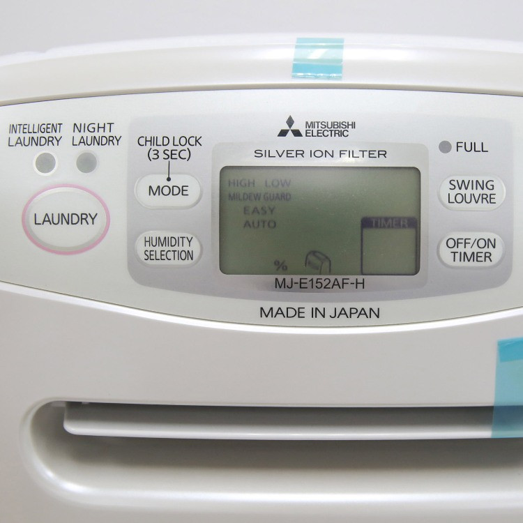 【苏宁香港旗舰店家用除湿机】(香港直邮)三菱