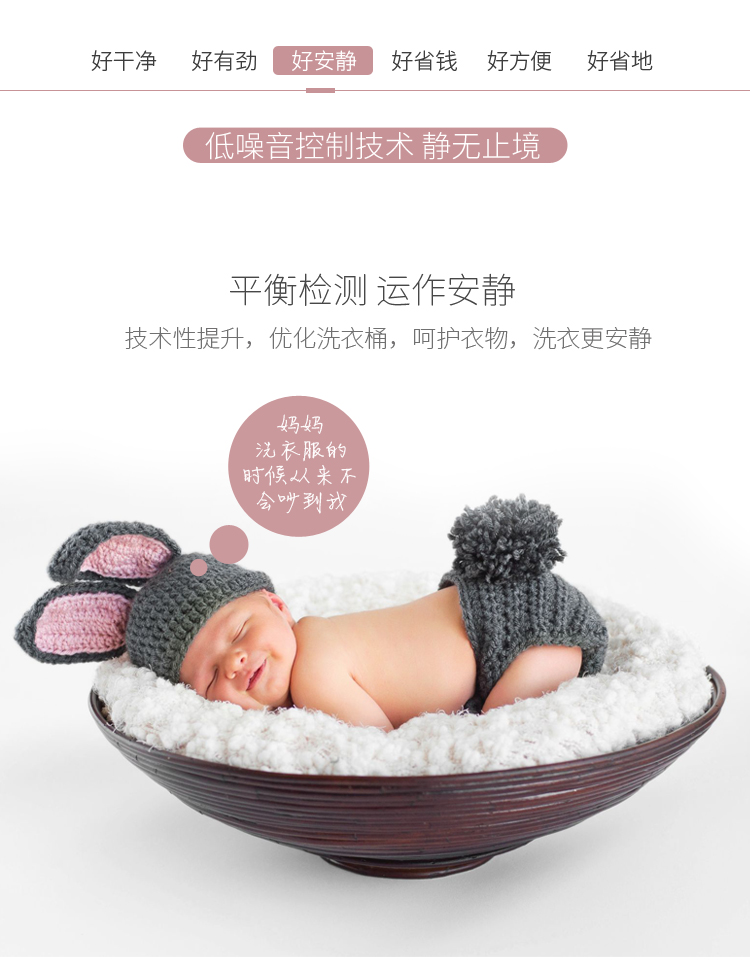 小鸭 3.5公斤迷你洗衣机 半自动单桶婴儿童小洗衣机 蓝光款XPB35-1706 粉红色