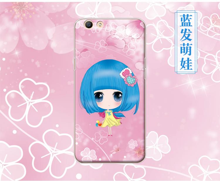 VIVO V5Plus手机壳 vivov5plus保护壳 vivo v5p