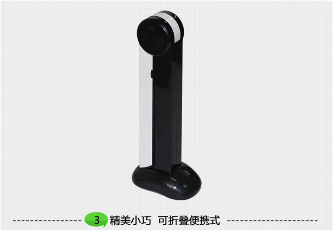 智汇星捷宇t200高拍仪200万像素A4幅面硬底座