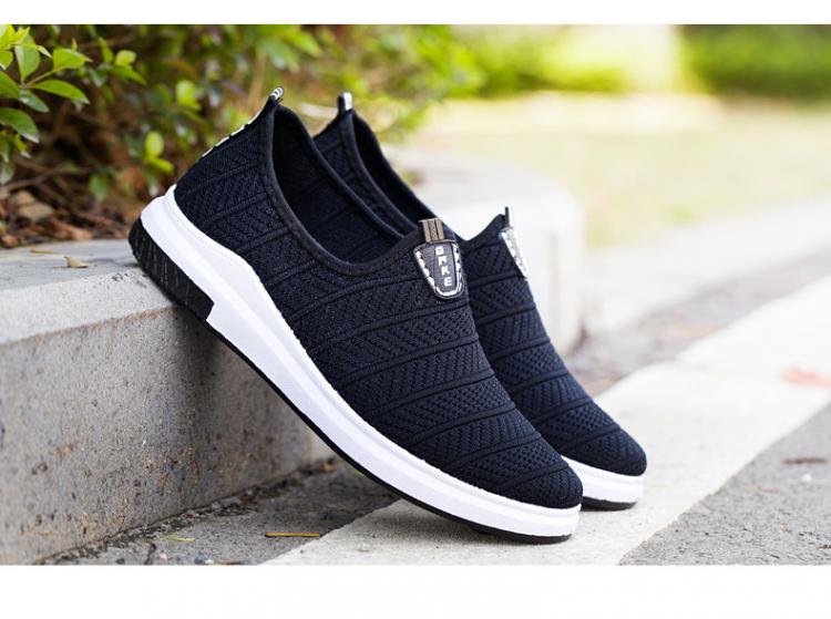 快手红人同款休闲运动鞋男士一脚蹬网面透气跑