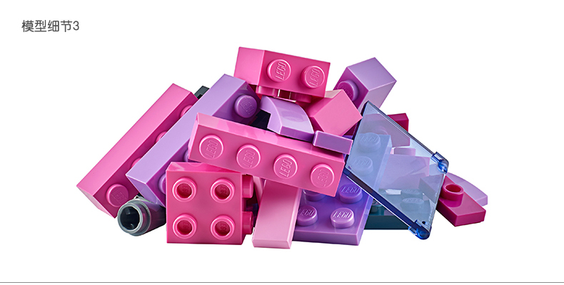 3月新品乐高经典创意系列10704创意积木盒LE