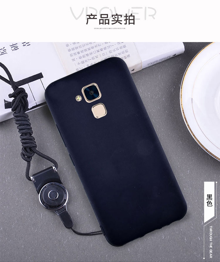 林斯埃图保护壳/套麦芒5 华为麦芒5手机壳mla-tl00彩绘aloo个性al10