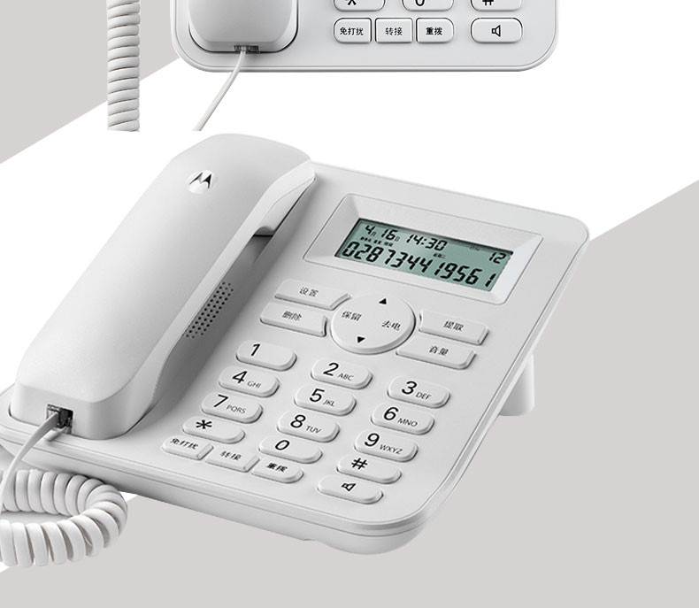 摩托罗拉(MOTOROLA) CT410C 免电池家用办公电话机 白色座机