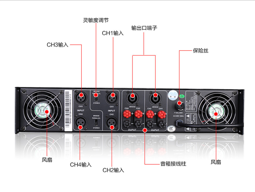 惠威q200前级 q380后级立体声功放