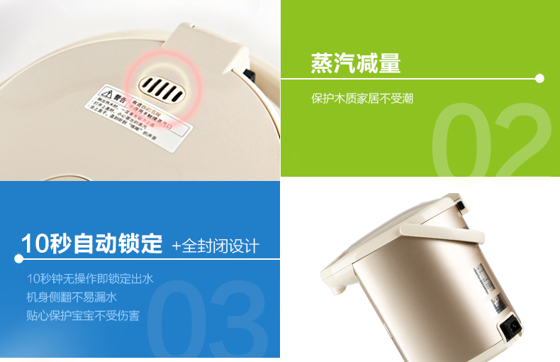 象印(ZO JIRUSHI) 热水瓶CD-WBH30C 粉棕色