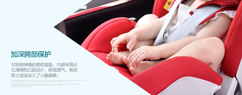 宝贝第一Babyfirst 宝宝汽车儿童安全座椅 isofix接口 太空城堡 适合0-25KG （0-6岁） 宝塔蓝