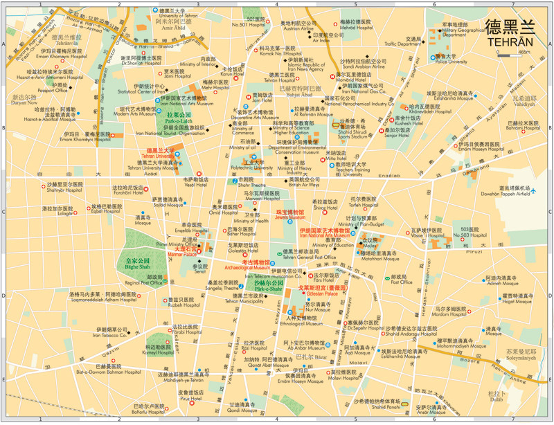 《世界分国地图·伊朗 伊拉克 科威特》中国地