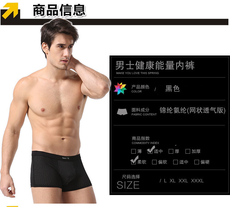 【<em>Smart VK</em>智能内衣旗舰店】<em>Smart VK英国卫</em>