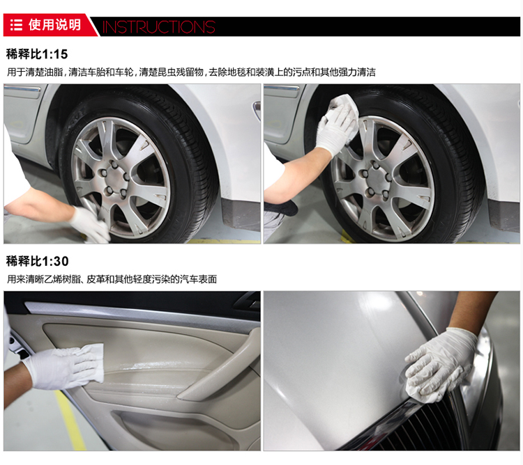 3M洗车剂PN38050汽车清洁洗车液清洗剂超强去污强效杀菌消毒液