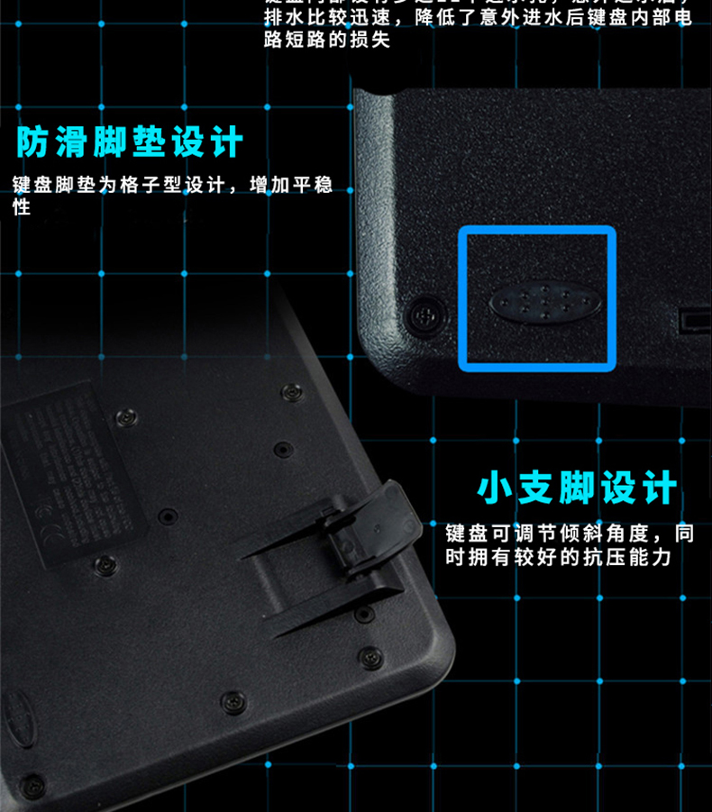 吉选（gesobyte）KM830 U+U 有线键鼠套装 USB键盘 USB鼠标