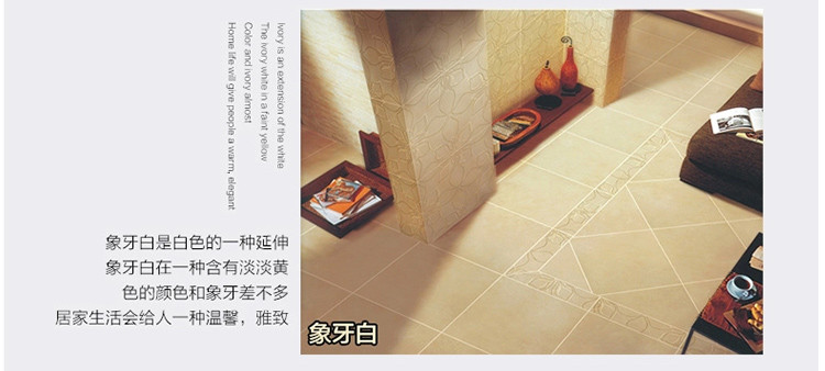 皇氏工匠美缝剂 瓷砖专用 地砖填缝剂 防水勾缝