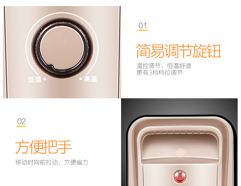 美的(Midea) NY2011-16JW 油汀 取暖器