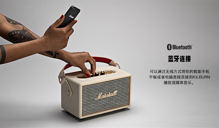 MARSHALL Kilburn马歇尔德国进口无线蓝牙户