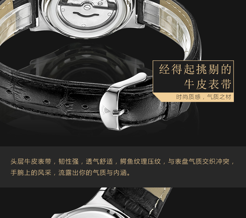 上海钻石牌（DIAMOND）手表男士全自动机械表休闲皮带男机械表男表T50 白面蓝针黑皮 白面蓝针黑皮
