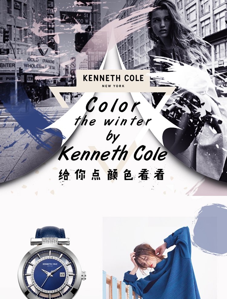 kennethcole美国璀璨镂空透视镶钻女士石英表皮带时装女表kc15005012