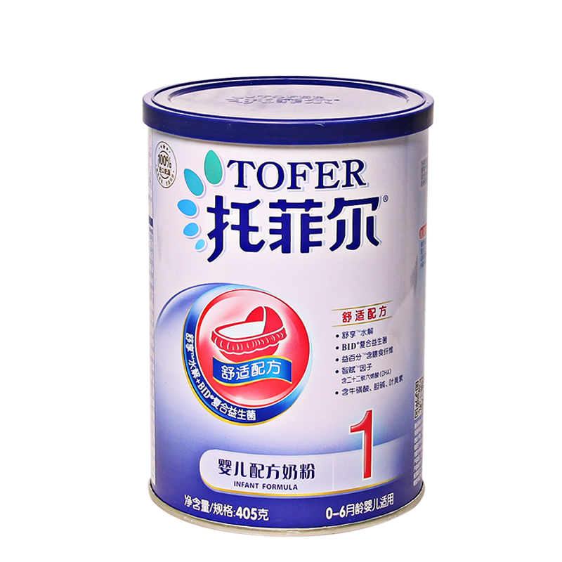 伊利托菲尔婴儿配方1段405克奶粉 伊利1段奶粉【价格 图片 品牌 报价】-苏宁易购伊利奶粉旗舰店