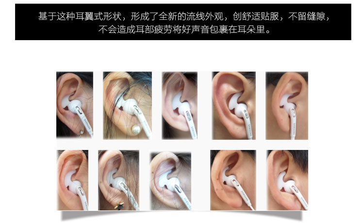 三星 EG920L 原装入耳式立体声线控运动耳机 白色