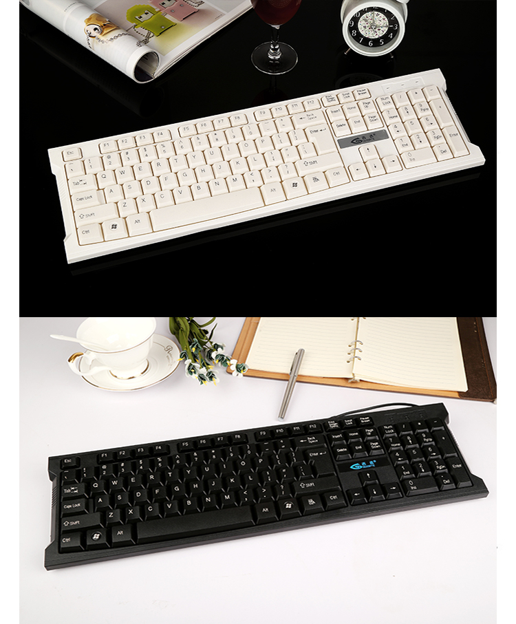 吉选(gesobyte) KB850有线键盘 白色