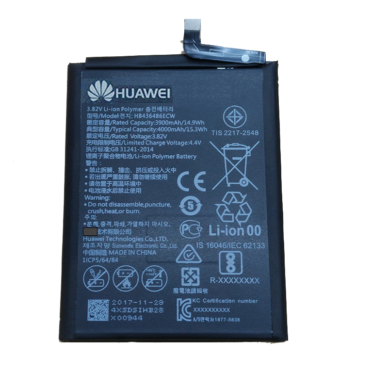 huawei/华为p20pro电板mate10电池mate10pro原装电池手机内置电板hb