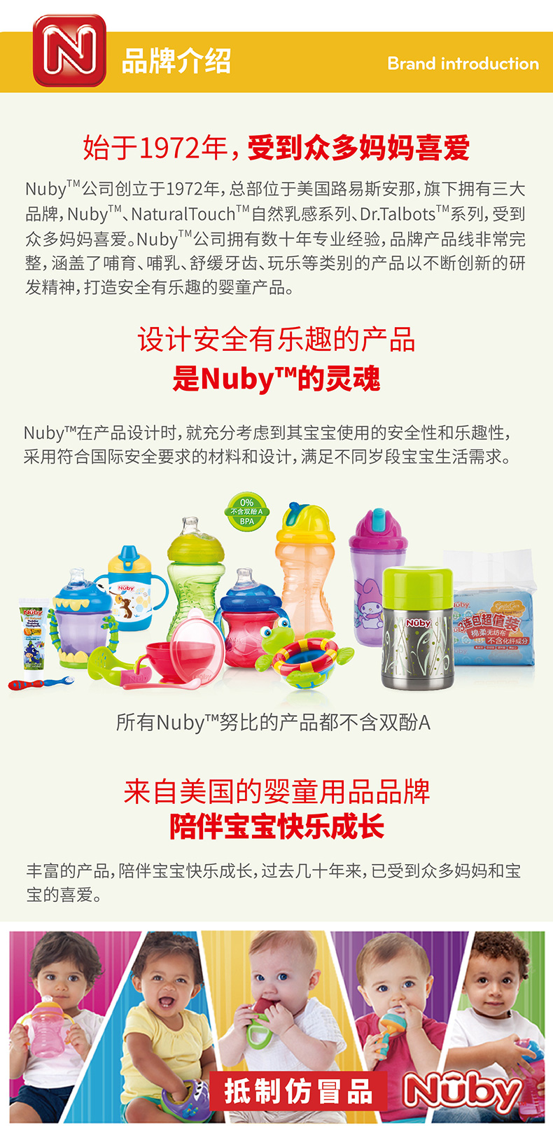 努比(Nuby)硅胶儿童餐具叉/勺/筷喂食器两阶段组合套装-蓝色