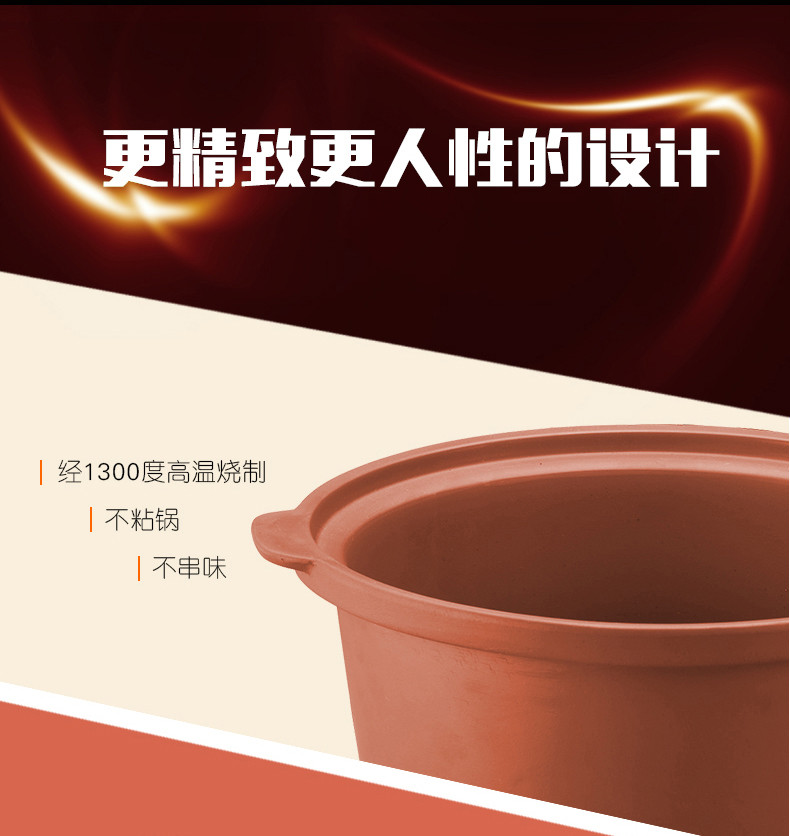 SUPOR/苏泊尔 DG30YK801-23 电炖锅砂锅炖盅煮粥煲汤养生紫砂陶瓷 3L大容量