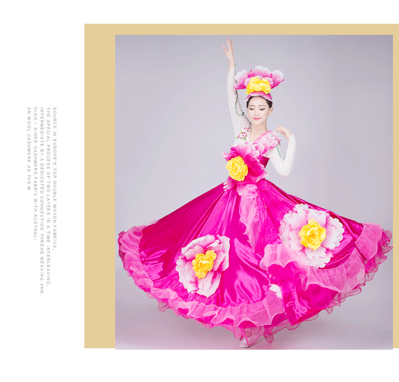 开场舞大摆裙演出服装720长袖连衣裙交谊舞5