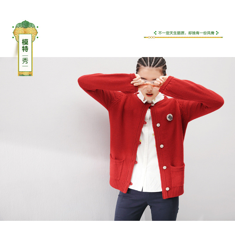 【<em>初语</em>旗舰店】<em>初语</em>秋冬装新款<em>女装学生</em>清新毛