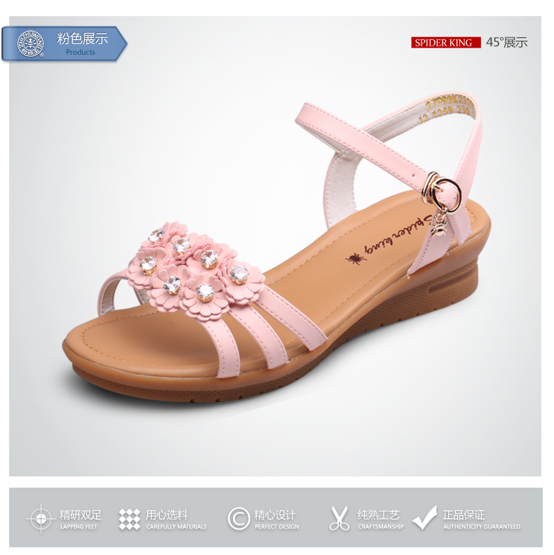 蜘蛛王女凉鞋低跟2017夏季新款时尚花朵水钻