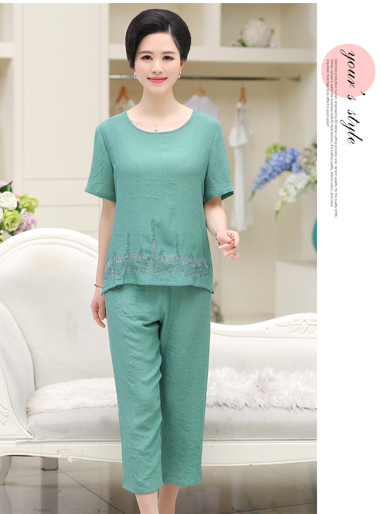 韩雪青青2017韩版新款中老年夏女装妈妈装棉