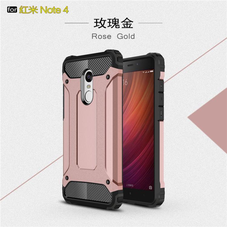 小米 红米note4X手机壳 小米红米note4保护套