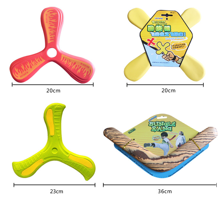 倍贝乐飞去来器三叶镖新款eva材质回力标回旋飞镖儿童飞盘玩具蓝色款