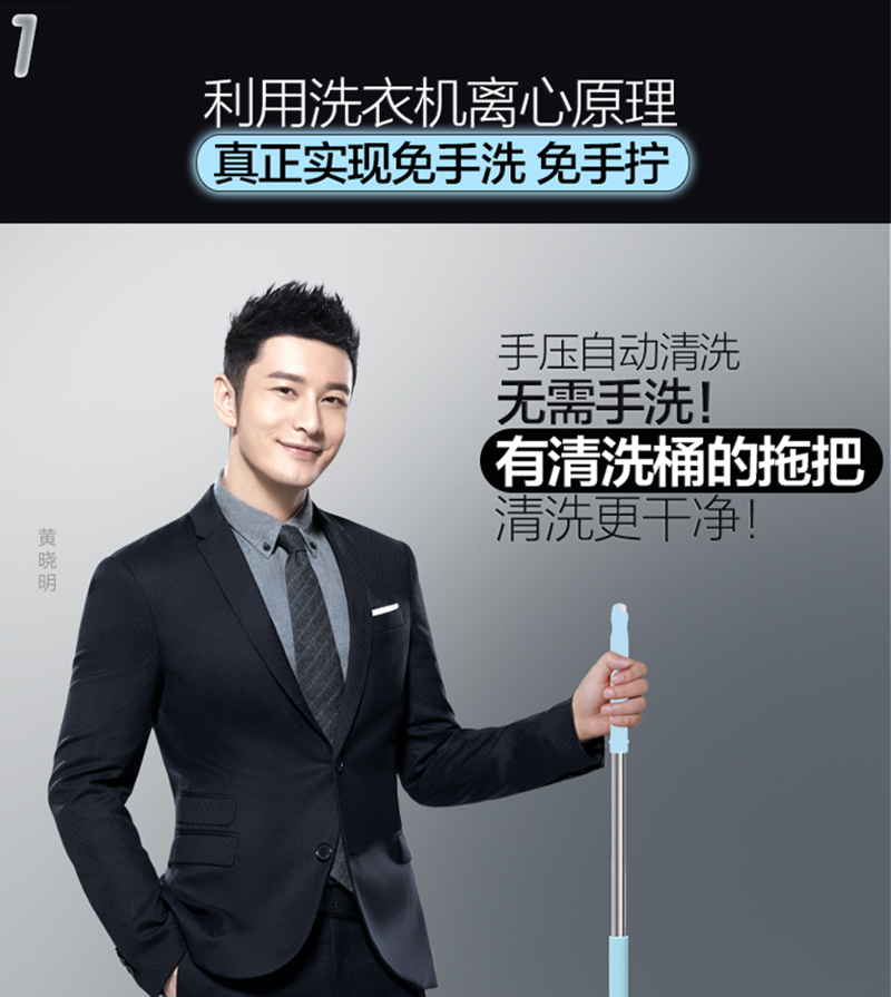 【苏宁易购超市】拓朴大卫随身行L001旋转拖