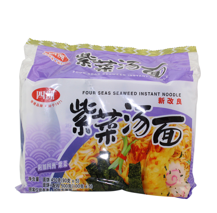 宝莎食品 紫菜方便面速食面 四洲 紫菜汤面 (10