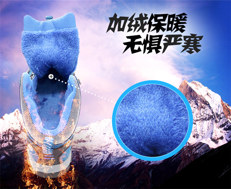 秋冬季女士高帮户外休闲运动鞋男女真皮旅游徒