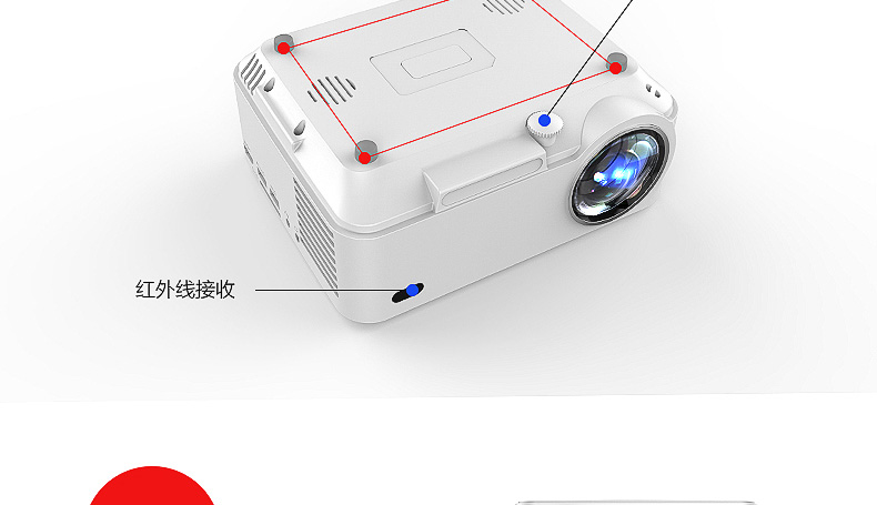 魅杰投影仪m1旗舰版 家用高清1080p投影机无线wifi微型手机投影仪便携