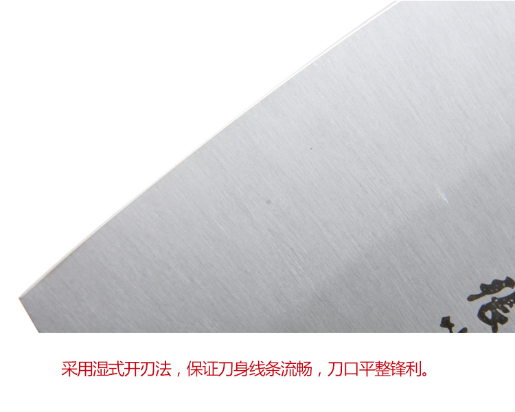 张小泉 (Zhang Xiao Quan) 切片刀 PD-170 锋利女士厨房刀具小片刀不锈钢小菜刀小巧切肉刀