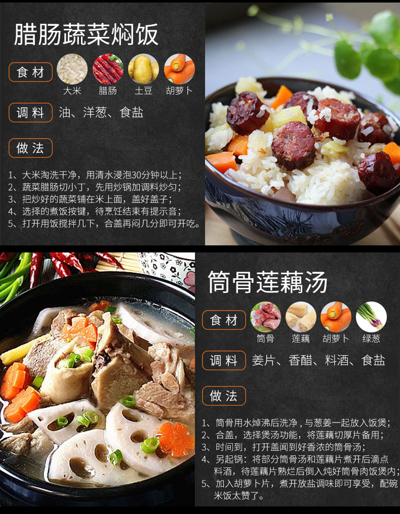 【苏宁专供】AUX/奥克斯 WQ401Z电饭煲4L家用正品智能预约多功能锅5-6人