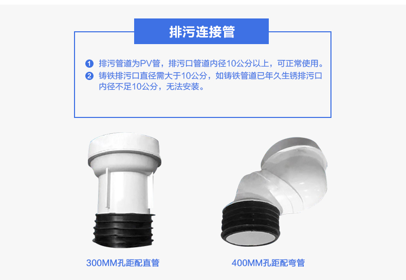 箭牌卫浴ARROW 直冲式马桶 缓降盖板座便器 节水连体坐便器 400MM AB1287