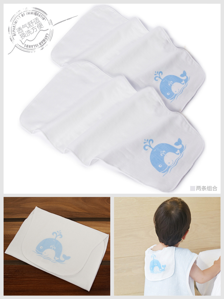 三利 纯棉高密度纱布儿童隔汗巾2条装 A类安全标准婴幼儿用品 新生儿垫背巾 21×43cm 彩色小象