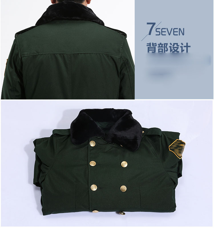 欧伦萨 07式 迷彩大衣长款军大衣棉大衣冬季常服保暖大衣 军绿色