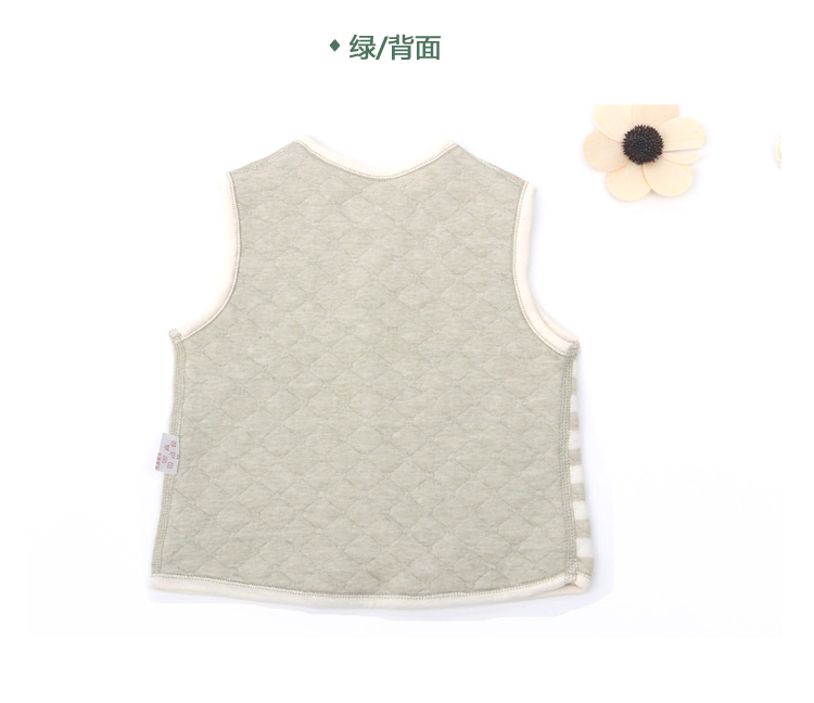 香港亿婴儿 彩棉保暖款婴儿马甲Y2026 绿色 66cm（适用于3-6个月）