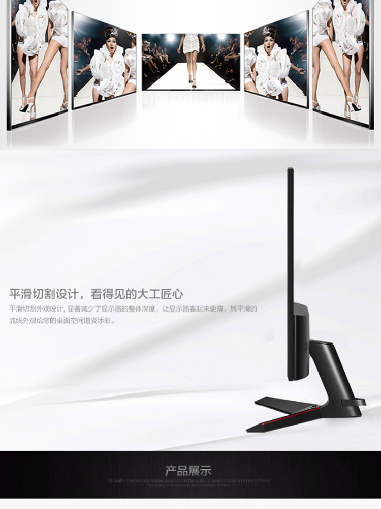 LG 27MP59G-P 27英寸1ms 电竞游戏显示器2