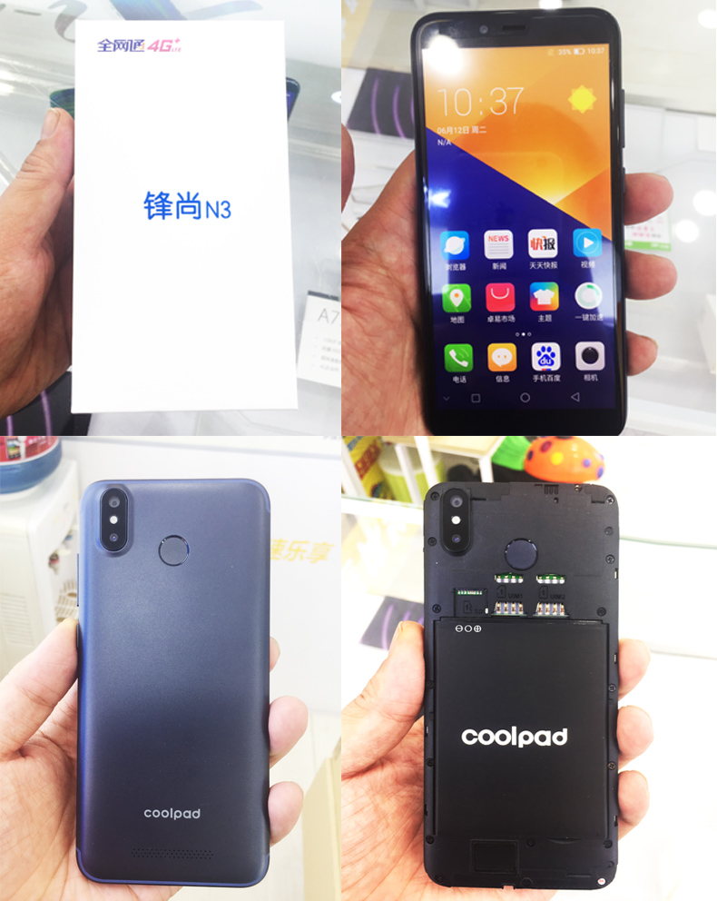 酷派(coolpad)手机锋尚n3 酷派(coolpad)锋尚n3 3gb