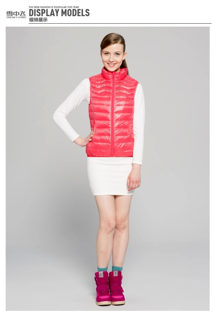 【银座时尚】<em>雪中飞 羽绒</em>服 <em>女款</em>轻薄纯色印花