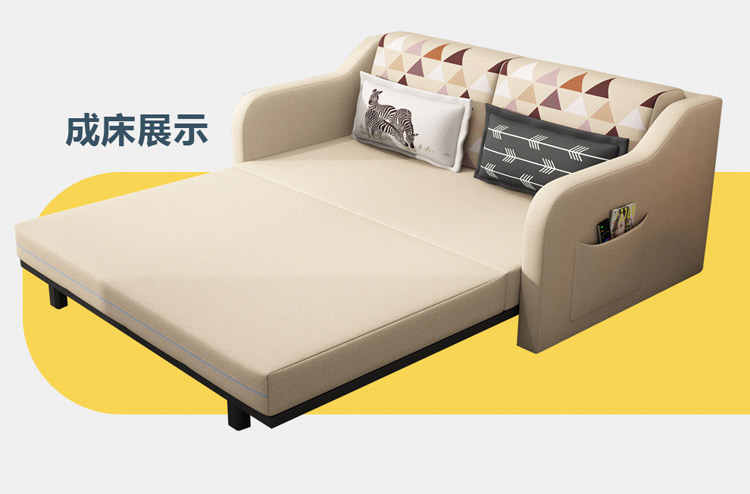 两用沙发床多功能可折叠现代简约小户型客厅1.