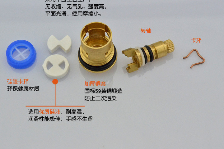 陶瓷阀芯快开冷热水通用止水阀 K1101