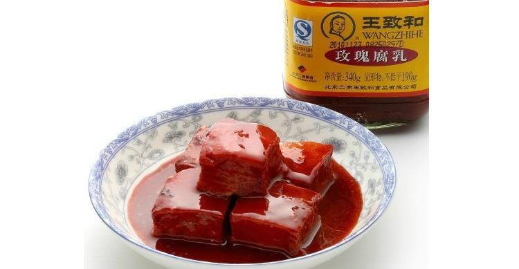 王致和 玫瑰腐乳 340g瓶 豆腐乳 腐乳汁 豆腐