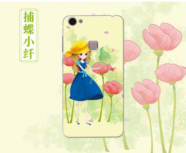 VIV X6plus手机壳 vivox6plus保护套 x6plusd软